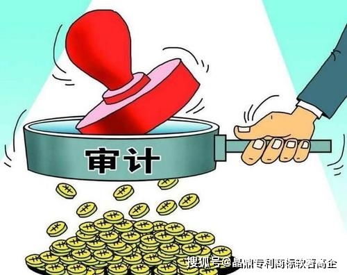 高新企業(yè)專項審計之技術(shù)性收入 技術(shù)轉(zhuǎn)讓通過率超90%的秘訣解析