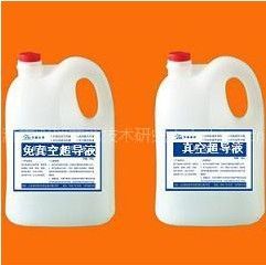 濟南東方龍公司 引領超導液技術創新，賦能產業安全升級