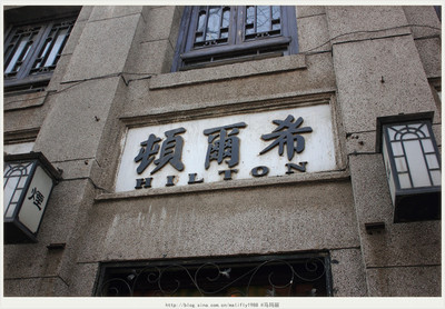 好客山東自駕記 周村古城尋一味老爐燒餅，漫步街市拾舊夢